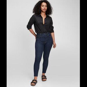 GAP Universal Jegging Sky High 4 / 27 L